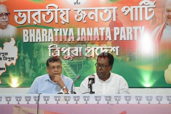 'Happy to know Communists are reading Ramayana, Mahabharata..' : Ashok Sinha 'Happy to know Communists are reading Ramayana, Mahabharata..' : Ashok Sinha